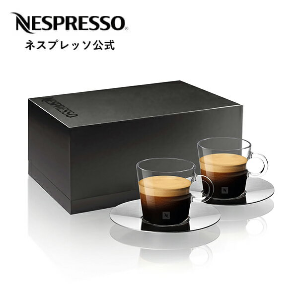 コーヒーカップ＆ソーサー ムーン碗皿 国産 美濃焼食器 特白磁 業務用 食洗機対応 レンジ対応