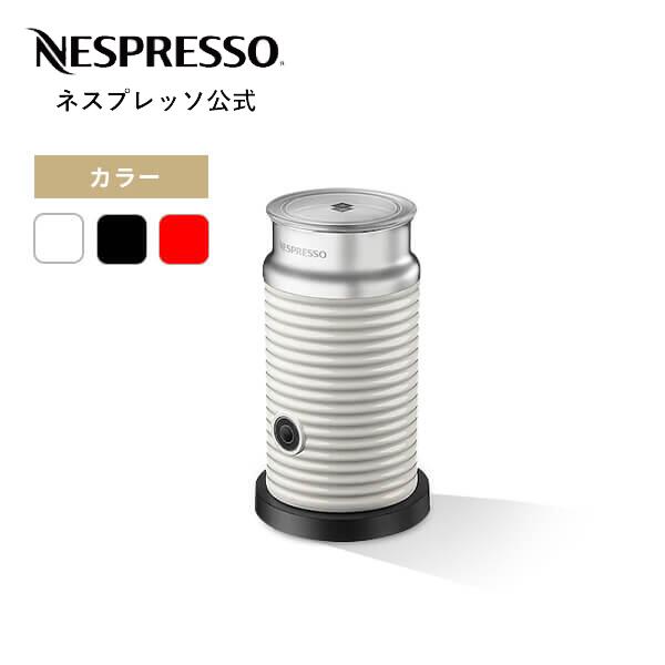 ステラ　エスプレッソメーカー用ゴムパッキン パッシオーネ 4カップ用【RCP】【店頭受取対応商品】