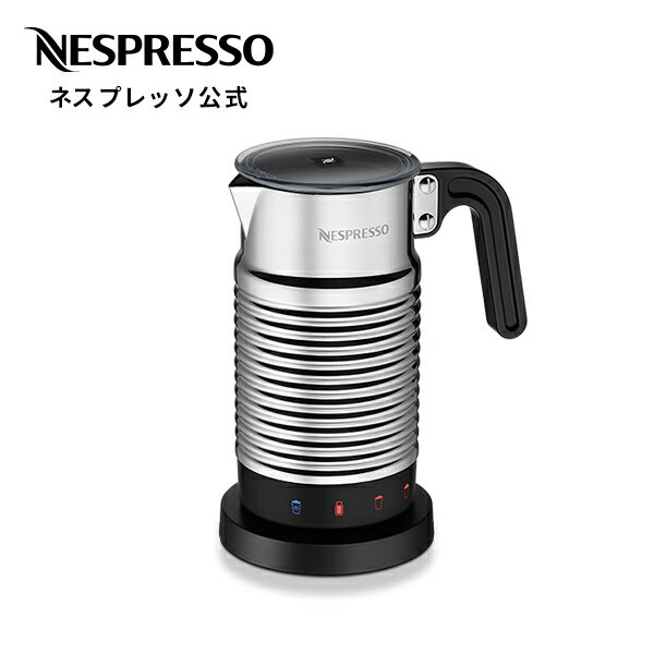 KALITA （カリタ） 液晶サーモデカンター 1.8L KTD-18(32057) 取り寄せ商品