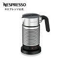 Hario V60 Ceramic Coffee Dripper Pour Over Cone Coffee Maker Size 01, Red