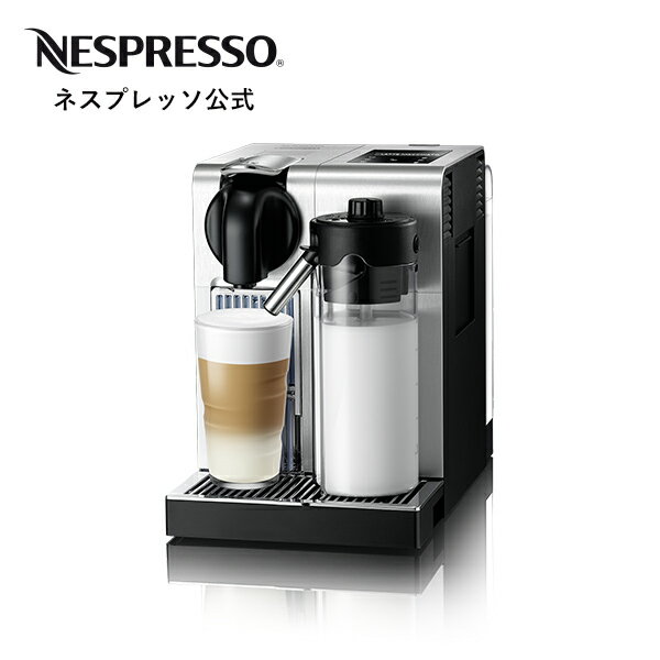 【公式】【アウトレット】 Nespresso ネスプレッソ カプセル式コーヒーメーカー ラティシマ・プロ F456-PR-W エスプレッソマシン | コーヒーメーカー コーヒーマシン エスプレッソメーカー おしゃれ 一人用 コーヒーメーカ コーヒーマシーン 1人用 珈琲メーカー Nespresso