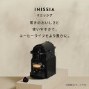 nespresso:10000371のサンプル画像2