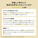 nespresso:10000371のサンプル画像3