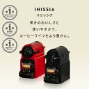 nespresso:10000373のサンプル画像2