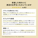 nespresso:10000373のサンプル画像3
