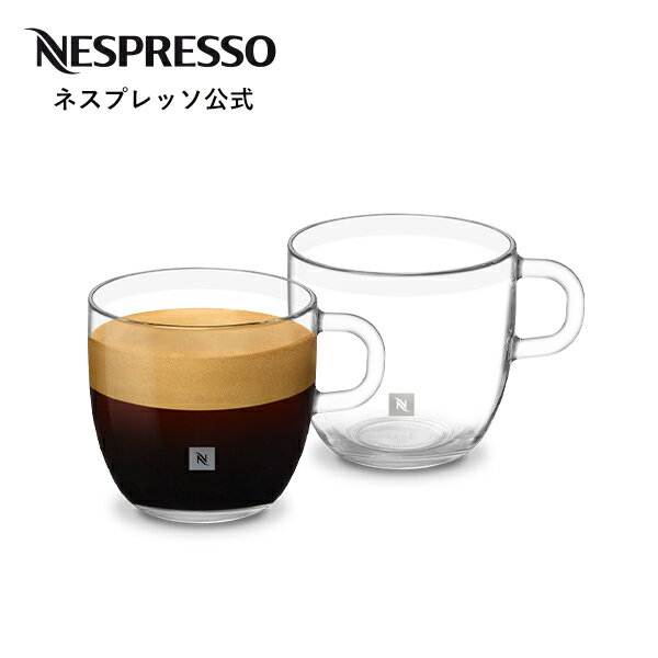 Rakuten - 【公式】ネスプレッソ シグネチャー コレクション カップ 2客 （グランルンゴ/コーヒーマグカップ S/M/L） | コーヒーカップ セット ペア マグ 来客用 ガラスコップ マグカップ コーヒーグラス グラスセット ガラス ガラスカップ コーヒーマグ Nespresso