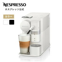 カプセル式コーヒーメーカー