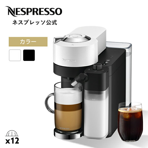 KEURIG カプセル式 コーヒー＆ティーマシン キューリグ KB-01 ストロングモード搭載 最新モデルコーヒーブルーワー コーヒーメーカー コーヒーマシーン ケトル ドリップマシン カプセル式コーヒーマシーン 名店の味