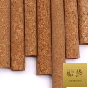 ( 福袋 ) Cork sheet(コルクシート) 9枚 │ 【 商用利用可 】※クーポン利用不可※