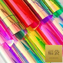 ( 福袋 ) オーロラ ホログラム ビニール 10枚 │ 【 商用利用可 】※クーポン利用不可※