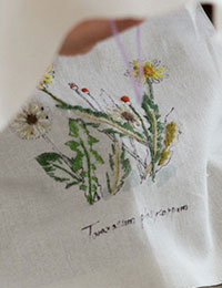 【 楽天スーパーセール 特別価格 】【刺繍用カットクロス】ハーブアイランド