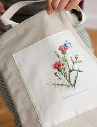 【 楽天スーパーセール 特別価格 】【刺繍用カットクロス】ハーブアイランド