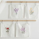 (コットン刺繍 ) ワイルドフラワー刺繍 コットン 4種類 │ ウォッシング刺繍 コットン 【 商用利用可 】(3)