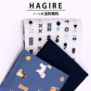 ( メール便 送料無料 )( はぎれセット ) パピー フレンズ & ネイチャーズカーン はぎれ 3枚セット │ 【 商用利用可 】 【 手作り はぎれ 福袋 ...