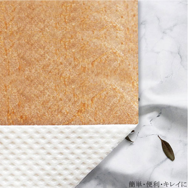 楽天Tyvek 滑り止め特殊生地のNESSHOME（ Tyvek （R） ） 芯付き ナチュラルクラフト Hard type タイベック（R） │ デュポン（TM）タイベック（R）に印刷 【 商用利用可 】 手芸 手芸用品