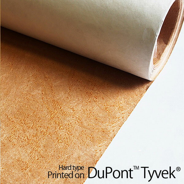 楽天Tyvek 滑り止め特殊生地のNESSHOME（ Tyvek（R） ） ナチュラルクラフト Hard type タイベック（R） │ デュポン（TM）タイベック（R）に印刷 【 商用利用可 】 手芸 手芸用品