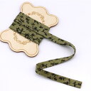 ( バイアステープ ) コットンフラワー 1cm バイアステープ │ 【 商用利用可 】