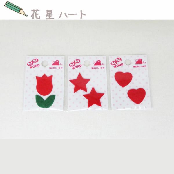 Tyvek ߤüϤNESSHOME㤨( 勞勞ɥåڥ Red ֡ϡ  Ѳ ۡפβǤʤ61ߤˤʤޤ