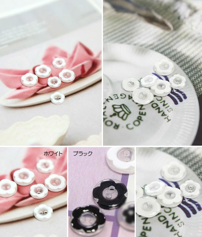 ( ボタン ) 透明フラワーボタン (2個) 【 商用利用可 】