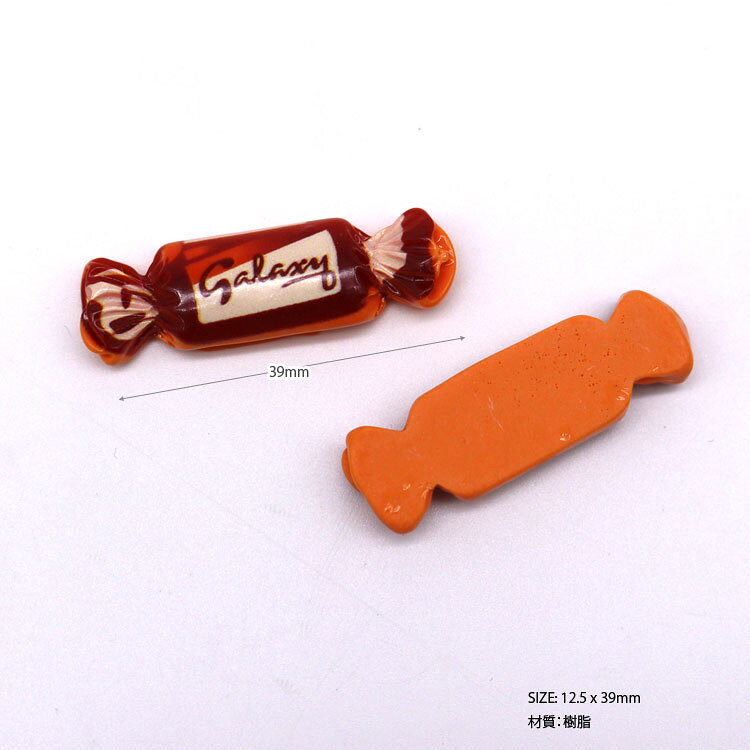 ( チャーム ) キャンディーパラダイス チャーム │ お菓子パッケージチャーム　【 商用利用可 】の商品画像 2