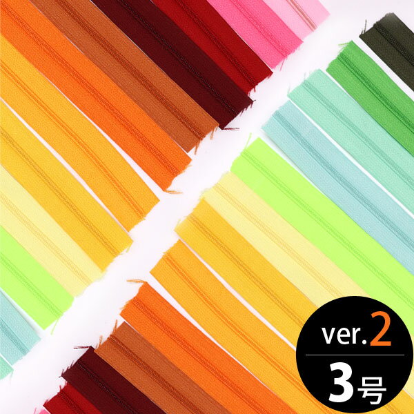 ( եʡ ) ver.2 å 3եʡ Ĺ 90cm (14color)  Ѳ 