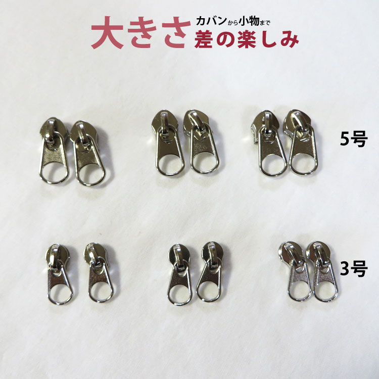 ( �ե����ʡ����饤���� )�����������5�楷��С�/5�����ե����ʡ����饤����