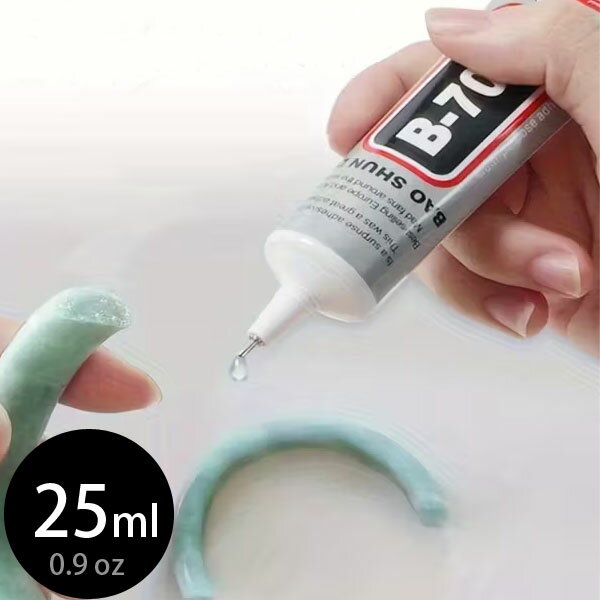 ( 接着剤 ) B-7000 多用途接着剤 0.9oz(25ml) | ニードルチューブ type【 商用利用可 】