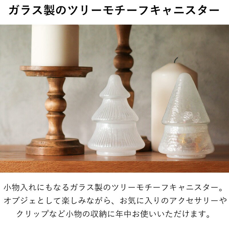 ユーパワー｜YOU POWER アート額　モダン キャンバスアート ハーブ コレクション「ハーブ アレンジA（Lサイズ）」