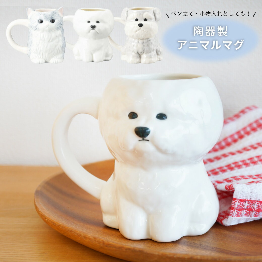 商品画像2