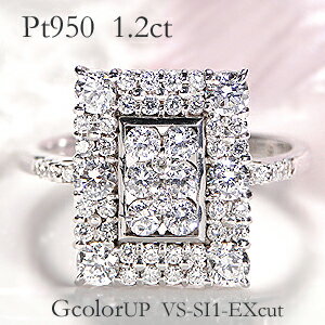 ブランド結婚指輪（マリッジリング） 【送料無料】pt950　1.2ct　ダイヤモンド スクエア リング 無色透明【GカラーUP・VS〜SI1・EXカット】プラチナ 婚約指輪 結婚指輪 人気 ダイヤ リング ダイア 指輪 エクセレント 1.2カラット ダイヤモンドリング 【刻印無料】【品質保証書】