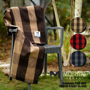 マグワイアギア ブランケット McGUIRE GEAR BUNKHOUSE PLAID WOOL CAMPING BLANKET ラグ 毛布 防寒 難燃 バンクハウス プライドウール キャンピング ブランケット チェック柄 テント タープ ミリタリー アウトドア キャンプ ソロキャン ツーリング