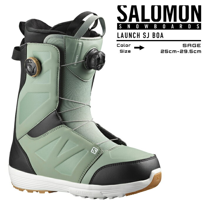 [特典アリ][対象商品とSETでお得][日本正規品]スノーボード ブーツ サロモン ランチ SJ ボア 2023 SALOMON LAUNCH SJ BOA Sage Black White スノボー 22-23 男性 メンズ