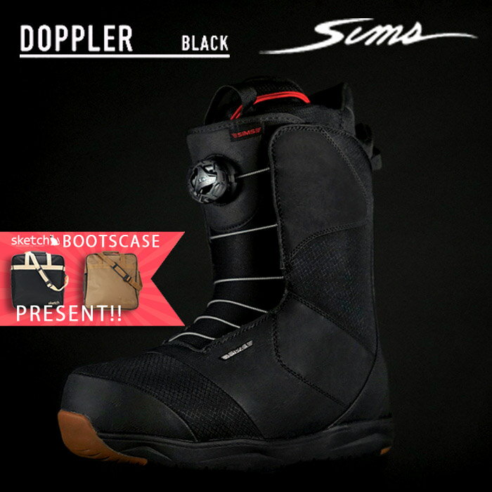 スノーボード ブーツ シムス ドップラー 2023 SIMS DOPPLER Black ブラック 黒 BOA ボア ダイヤル式 スノボー 22-23 男性 メンズ オールラウンド