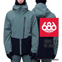 [{Ki]Xm[{[h EFA VbNXGCgVbNX WPbg 2024 686 MEN'S GORE-TEX GT JACKET Cypress Green Colorblock Xm{[ 23-24 j Y SAebNX