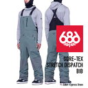 ■商品紹介 [GORE-TEX STRETCH DISPATCH BIB] バックカントリーでライディングをするエクストリームなスノーアンバサダー達はモービルやスノーシューを使い雪山を動き回ります。 特にパンツは生地と生地の摩擦や道具とのコンタクトが多く、耐久力と防風・耐水・透湿性を求められ、同時に歩きやすさや履きやすさなどのフィットも重要なポイントとなります。 このビブはナイロンベースの2レイヤーストレッチゴアテックスを使用していて、アンバサダー達からの様々なフィードバックをベースに開発されたビブです。 コンタクトの多い膝や裾には500デニールの強度のある生地がレイヤードで補強され生地が傷つき切れたりすることを防ぎます。 ハイクアップで足を上げて歩く際にも股下の引っかかりが少なく、適度にゆとりのあるフィット感はストレス無く歩く事が出来ます。 背中のストレッチパネルは通気性も良く伸縮性も良いです。ポケットも多く収納性が良いのもポイントです。 ■ブランド紹介 [686] 1992年ロサンゼルスで誕生。 【期待以上のものを提供する】【平均は受け入れられない】という理想を基に、探求心を忘れず革新的でユニークなモノを作り続け、予想以上の驚きと着る事の楽しさ、最高のパフォーマンスを求めるユーザーの期待を超える努力を続けています。 ■保証 本品は日本正規品になります。 日本代理店のサポート、及びメーカー保証が付属いたしますのでご安心ください。 ■サイズチャート 686はUSサイズ基準となっています。FIT GUIDEはメーカーが推奨するサイズの目安となりますが、商品によりサイズスペックが異なりますので、実際に商品をご試着される事をお薦めいたします。 MENS PNT OUTERWEAR FIT GUIDE (単位CM) XS S M L XL XXL 適応身長 150-156 155-163 162-171 168-178 175-184 181-191 ウエスト 76-81 81-86 86-91 91-96 96-101 101-107 ヒップ 90-96 95-102 100-108 106-113 110-118 115-120 膝回り 48-50 50-52 52-54 54-56 56-58 58-60 裾回り 50-51 51-52 52-53 53-54 54-55 55-56 レングス 76-78 78-80 79-81 80-82 81-83 82-84 関連商品[日本正規品]スノーボード ウェア シックスエイトシックス パンツ 2...59,840円[日本正規品]スノーボード ウェア シックスエイトシックス パンツ 2...59,840円[日本正規品]スノーボード ウェア シックスエイトシックス パンツ 2...59,840円[日本正規品]スノーボード ウェア シックスエイトシックス ジャケット...59,840円[日本正規品]スノーボード ウェア シックスエイトシックス ジャケット...59,840円[日本正規品]スノーボード ウェア シックスエイトシックス ジャケット...59,840円