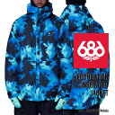 [{Ki]Xm[{[h EFA VbNXGCgVbNX WPbg 2024 686 MEN'S FOUNDATION INSULATED JACKET t@f[VWPbg Blue Slush Nebula Xm{[ 23-24 j Y