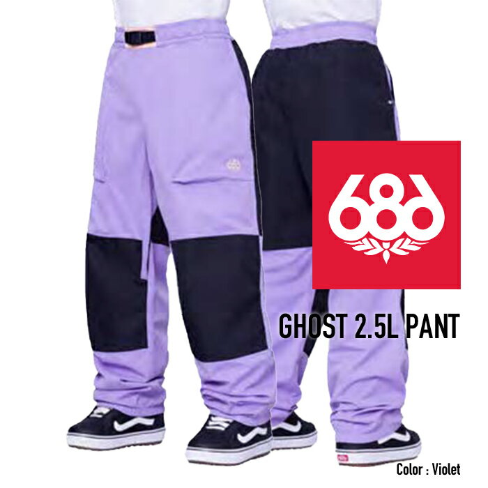 ■商品紹介 [2.5L GHOST PANT] 10,000 MM WATERPROOF / 5,000 GM BREATHABLE + DWR 90年代バイブスを彷彿させるレトロなダブルニーカラーブロックデザインとバギーパンツルックス。 裾もジョガータイプでストリートカジュアルのままパークで遊びまくるヤングガン達にオススメです。 ■ブランド紹介 [686] 1992年ロサンゼルスで誕生。 【期待以上のものを提供する】【平均は受け入れられない】という理想を基に、探求心を忘れず革新的でユニークなモノを作り続け、予想以上の驚きと着る事の楽しさ、最高のパフォーマンスを求めるユーザーの期待を超える努力を続けています。 ■保証 本品は日本正規品になります。 日本代理店のサポート、及びメーカー保証が付属いたしますのでご安心ください。 ■サイズチャート 686はUSサイズ基準となっています。FIT GUIDEはメーカーが推奨するサイズの目安となりますが、商品によりサイズスペックが異なりますので、実際に商品をご試着される事をお薦めいたします。 MENS PNT OUTERWEAR FIT GUIDE (単位CM) XS S M L XL XXL 適応身長 150-156 155-163 162-171 168-178 175-184 181-191 ウエスト 76-81 81-86 86-91 91-96 96-101 101-107 ヒップ 90-96 95-102 100-108 106-113 110-118 115-120 膝回り 48-50 50-52 52-54 54-56 56-58 58-60 裾回り 50-51 51-52 52-53 53-54 54-55 55-56 レングス 76-78 78-80 79-81 80-82 81-83 82-84 関連商品[日本正規品]スノーボード ウェア シックスエイトシックス パンツ 2...23,100円[日本正規品]スノーボード ウェア シックスエイトシックス パンツ 2...23,100円[日本正規品]スノーボード ウェア シックスエイトシックス パンツ 2...23,100円[日本正規品]スノーボード ウェア シックスエイトシックス パンツ 2...24,640円[日本正規品]スノーボード ウェア シックスエイトシックス パンツ 2...24,640円[日本正規品]スノーボード ウェア シックスエイトシックス パンツ 2...24,640円[日本正規品]スノーボード ウェア シックスエイトシックス パンツ 2...24,640円