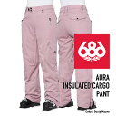 [{Ki]Xm[{[h EFA VbNXGCgVbNX pc 2024 686 WOMEN'S AURA INSULATED CARGO PANT Dusty Mauve AEJ[Spc Xm{[ 23-24  fB[X E[}Y J[Spc