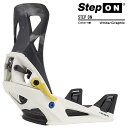 日本正規品 スノーボード ビンディング バートン ステップオン リフレックス 2024 BURTON MEN 039 S STEP ON Re:Flex White/Graphic バインディング スノボー 23-24 男性 メンズ