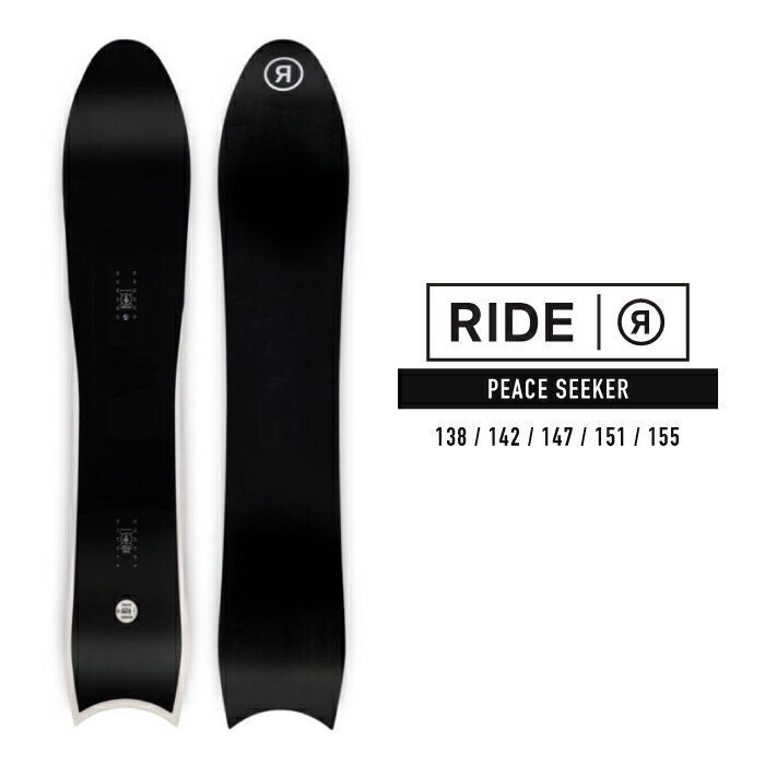 【旧品・即日発送OK】 スノーボード 板 ボード ライド ピースシーカー 2024 RIDE PEACE SEEKER スノボー 23-24 メンズ 男性 [日本正規品]
