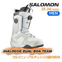 [{Ki]Xm[{[h u[c T _CAO fA {A `[ 2024 SALOMON DIALOGUE DUAL BOA TEAM White Gray Pinstripe Black Xm{[ 23-24 j Y