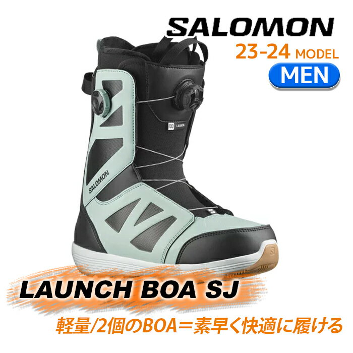 [日本正規品]スノーボード ブーツ サロモン ランチ ボア SJ 2024 SALOMON LAUNCH BOA SJ Cloud Blue Black White スノボー 23-24 男性 メンズ