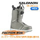 [{Ki]Xm[{[h u[c T t@NV {A 2024 SALOMON FACTION BOA Steeple Gray Pewter White Xm{[ 23-...