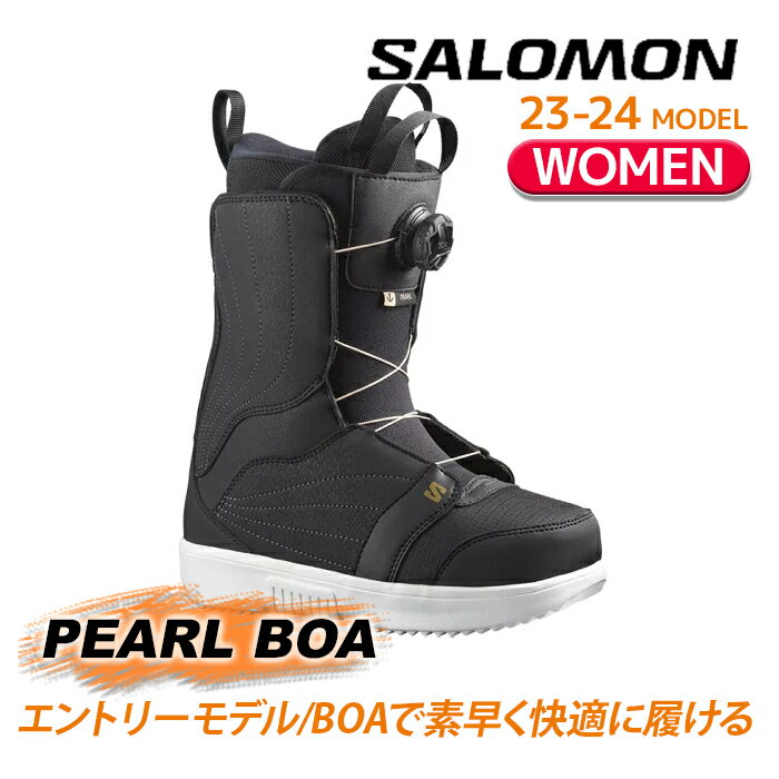 []Ρܡ ֡  ѡܥ 2024 SALOMON PEARL BOA Black White Gold Υܡ 23-24  ǥ ޥ