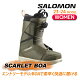 [{Ki]Xm[{[h u[c T XJ[bg{A 2024 SALOMON SCARLET BOA Army Green-X Rainy Day Black Xm{[ 2...