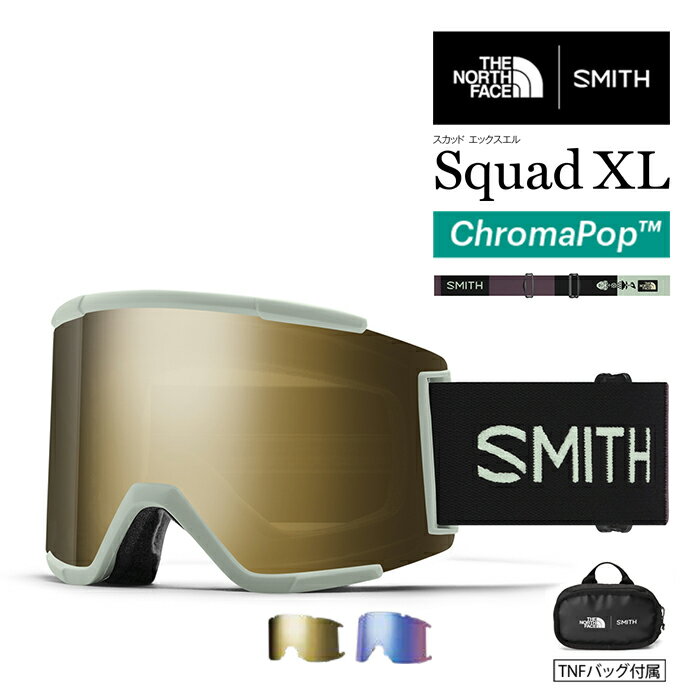 日本正規品 スノーボード ゴーグル スミス 2024 SMITH SQUAD XL Smith x Tnf - Jess Kimura / CP Sun Black Gold Mirror / CP Storm Blue Sensor Mirror アジアンフィット ノースフェイス ジェスキムラ スカッド エックスエル Chrome Pop スノボー 23-24 男性 メンズ