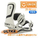 [{Ki]Xm[{[h rfBO jI Eg  2024 UNION ULTRA Bone White Xm{[ 23-24 Y j