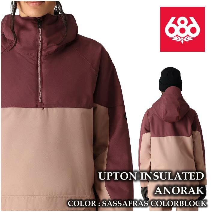 レビューでクーポン★[日本正規品] スノーボード ウェア ジャケット シックスエイトシックス 2025 686 UPTON INSULATED ANORAK Sassafras Colorblock レディース 24-25