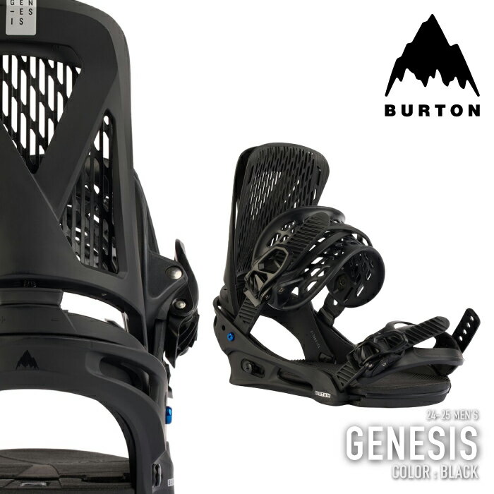スノーボード バインディング ビンディング バートン 2025 BURTON GENESIS Black ジェネシス ブラック メンズ 24-25 日本正規品