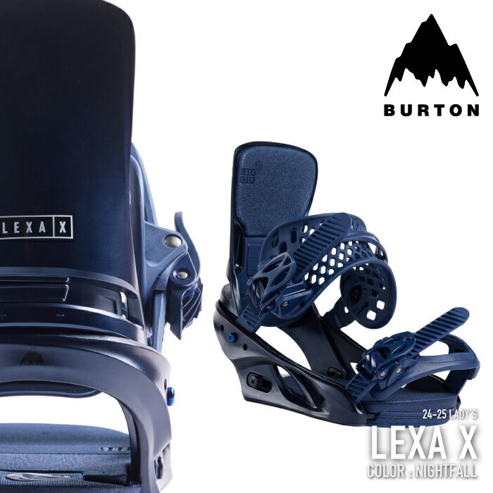 レビューでクーポン★[日本正規品] スノーボード バインディング ビンディング バートン 2025 BURTON LEXA X Night Fall レクサ ナイトフォール レディース 24-25